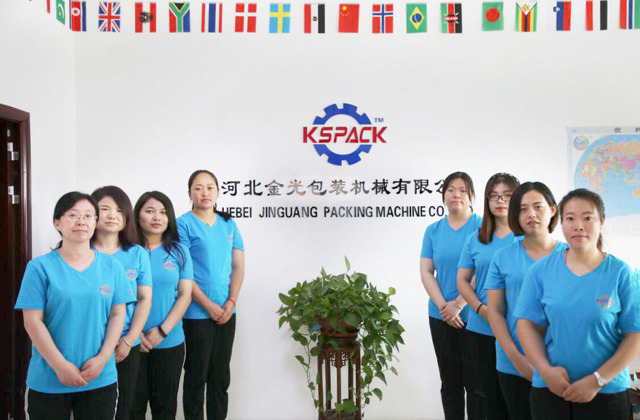 Porcelana Hebei Jinguang Packing Machine CO.,LTD Perfil de la compañía