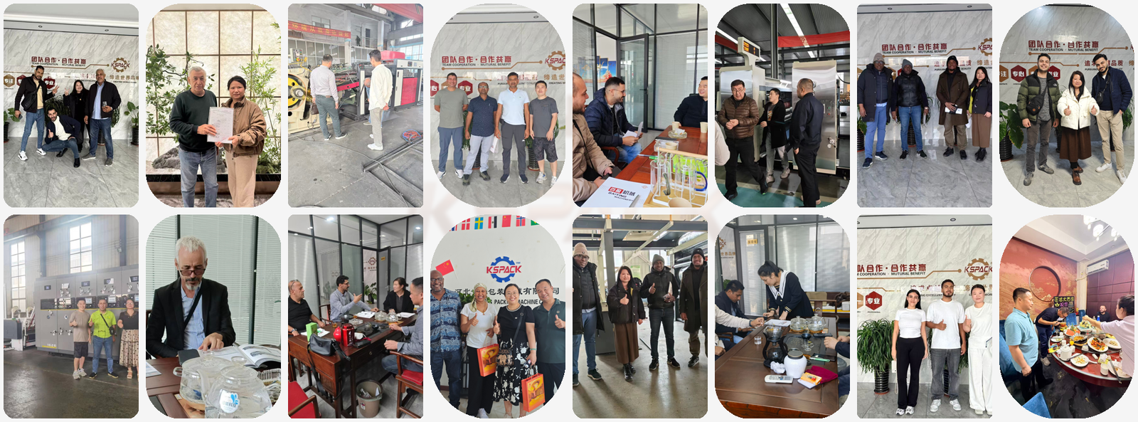 calidad impresora acanalada de la caja Fábrica