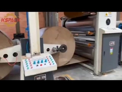 Cadena de producción de cartón corrugado